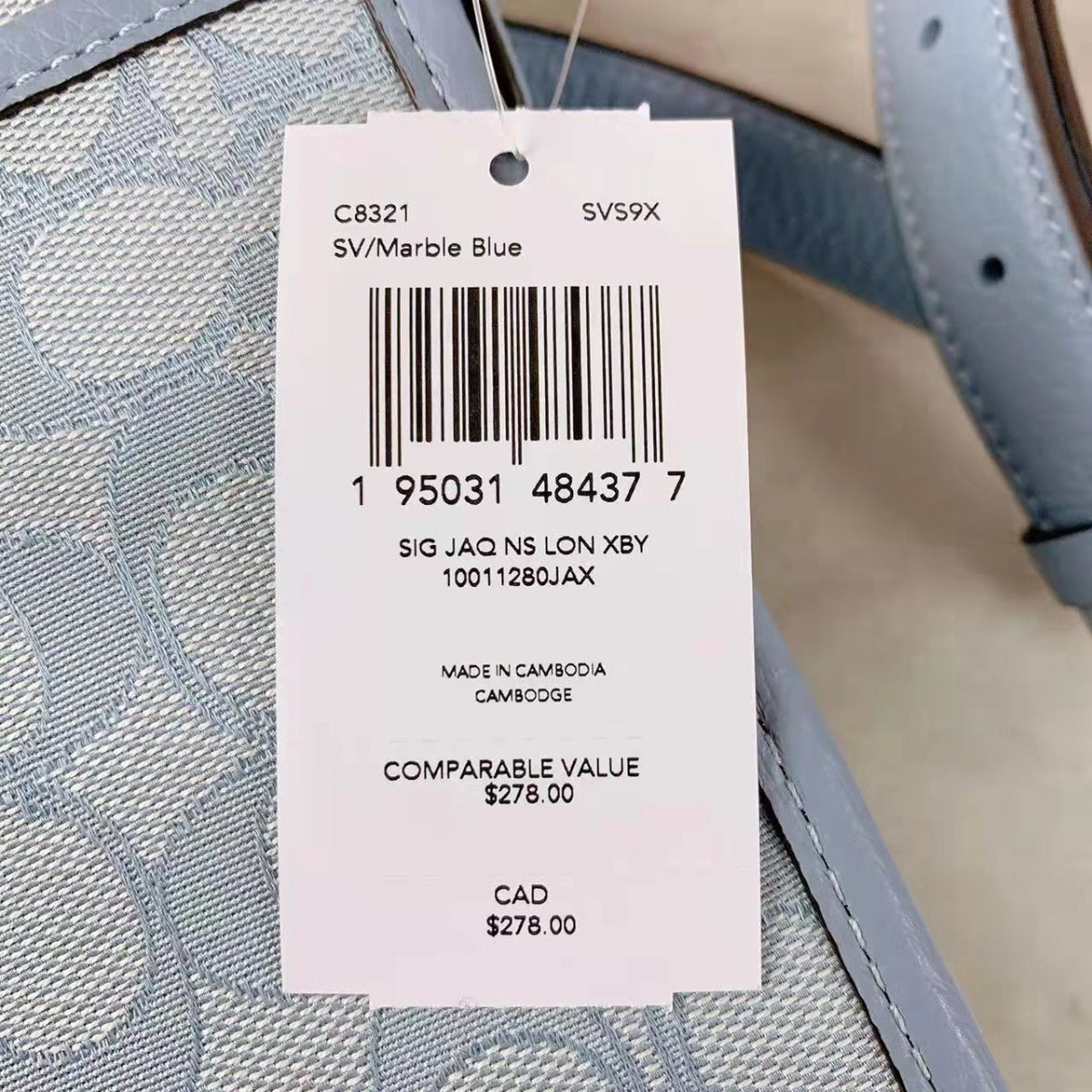 Coach C8321 North/South Lonnie Crossbody In Signature Jacquard In Marble Blue Coach C8321 North/South Lonnie Crossbody In Signature Jacquard In Marble Blue